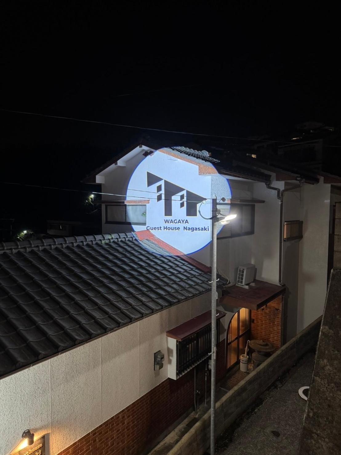Guest House Nagasaki 1 御船蔵の我が家 1 Exterior photo