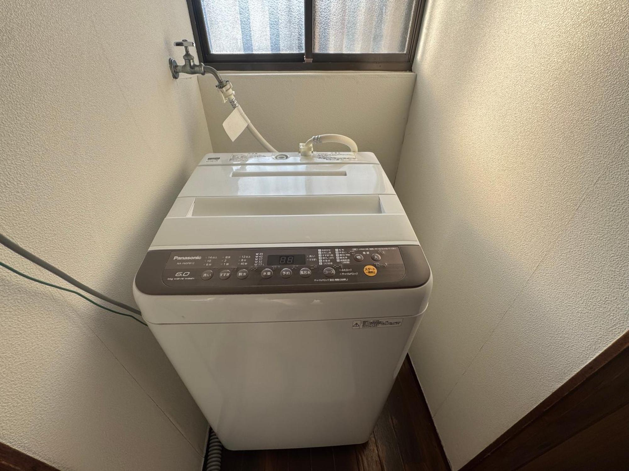 Guest House Nagasaki 1 御船蔵の我が家 1 Exterior photo