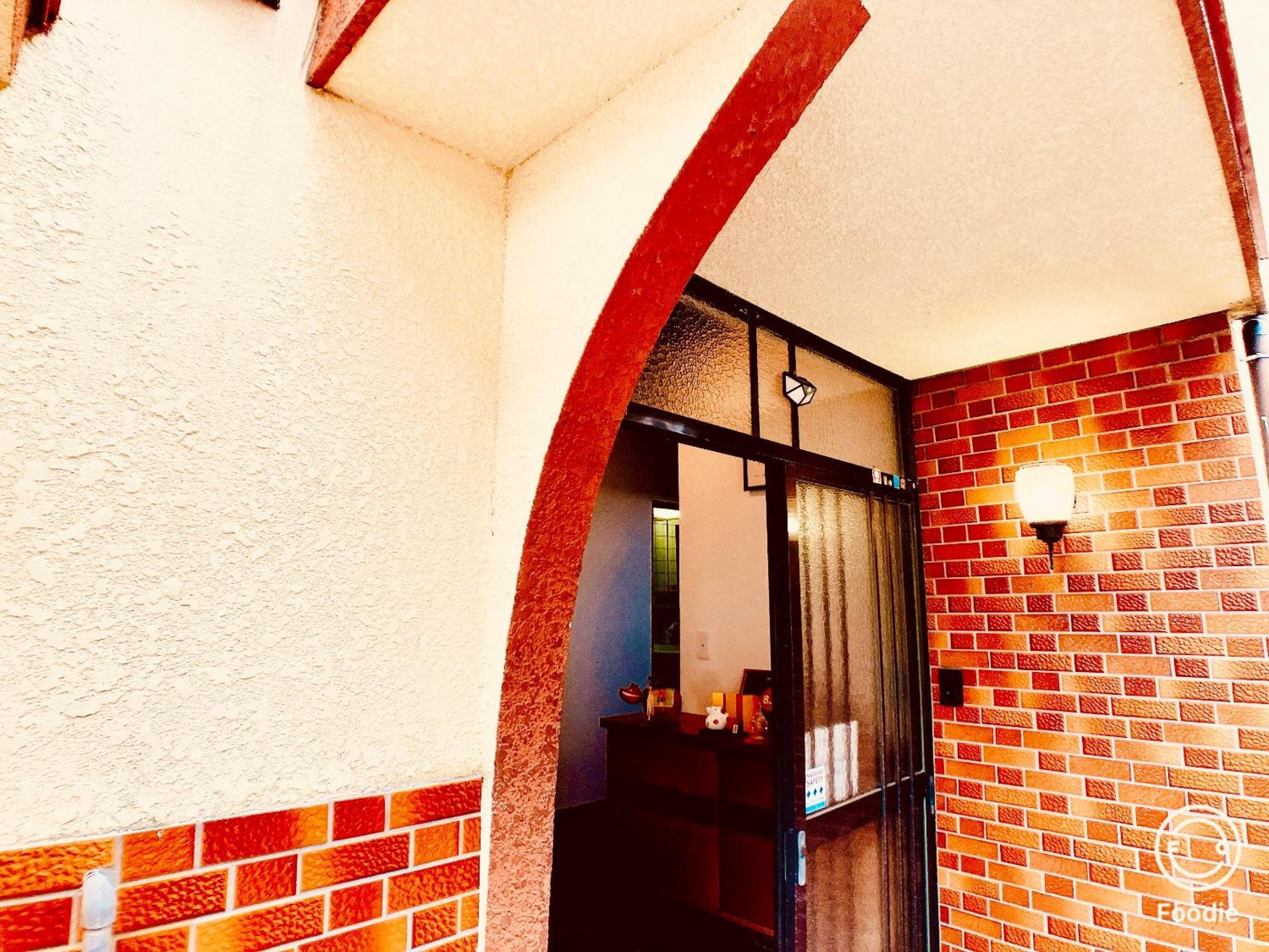 Guest House Nagasaki 1 御船蔵の我が家 1 Exterior photo