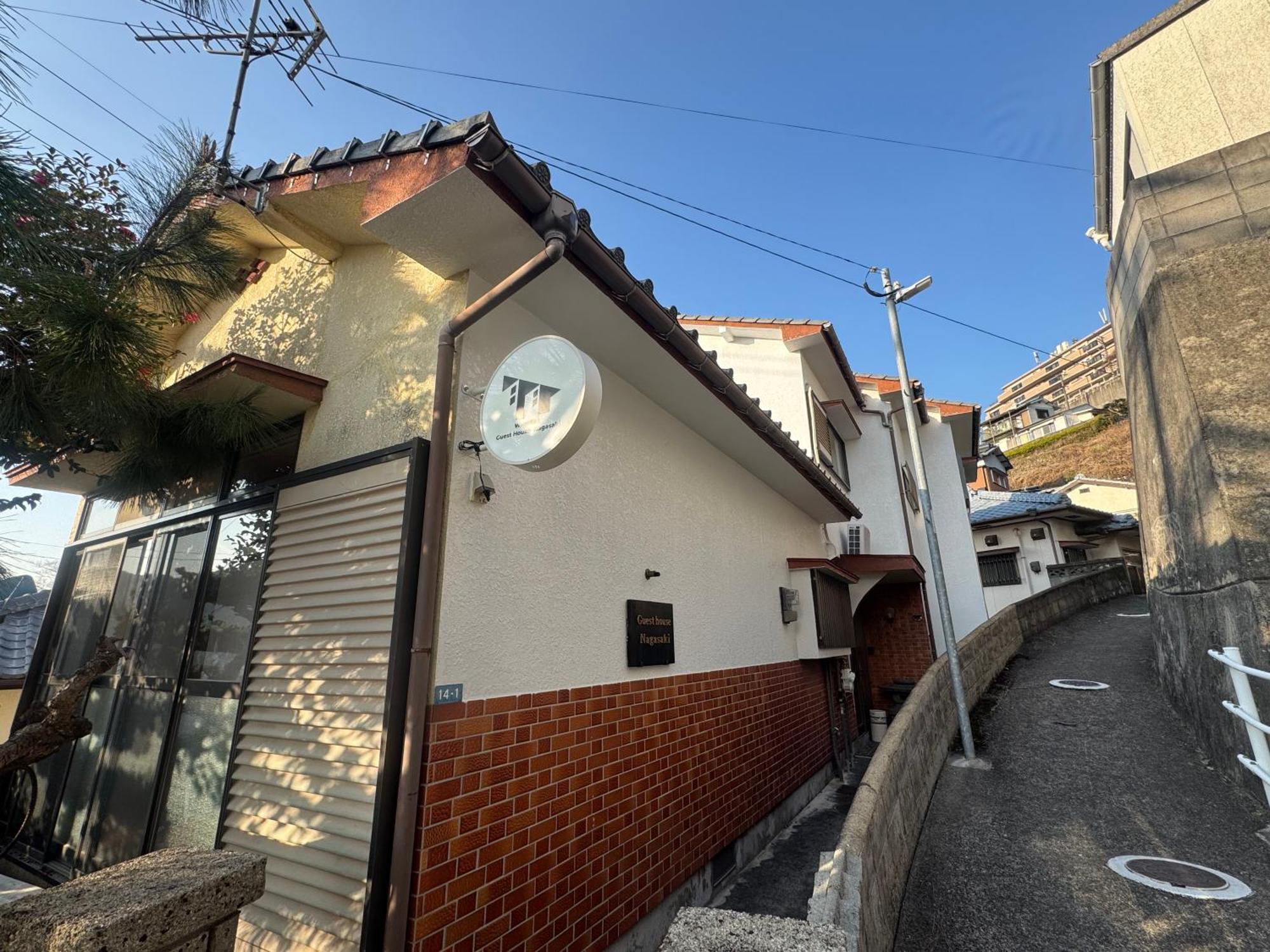 Guest House Nagasaki 1 御船蔵の我が家 1 Exterior photo